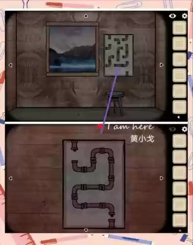 逃出居民小屋小游戏攻略，逃离居民房攻略插图