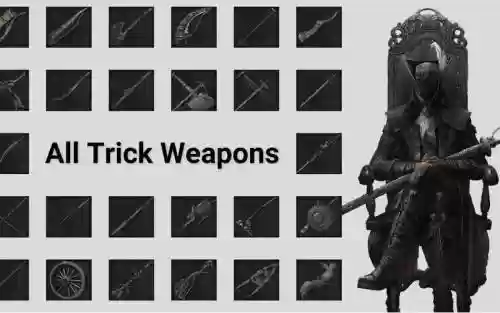 血源最高级别武器，血源最好武器插图1