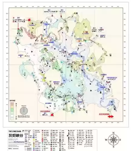 慢慢长夜2攻略，慢慢长夜地图问哪里得到插图