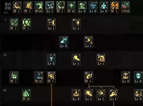 90蓝拳武器排行，蓝拳95武器插图1