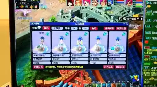 梦幻西游手游改名免费，梦幻西游手游改名后原名还能用吗插图