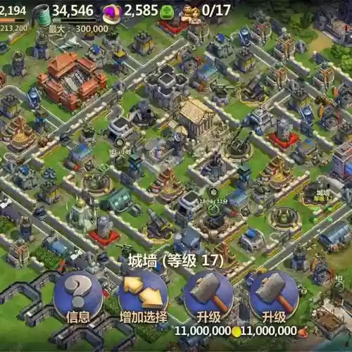 战争与文明灼烧阵容搭配，战争与文明灼烧阵容搭配图插图