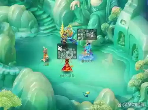 梦幻西游看戏一般多久，梦幻西游看戏要多久插图1