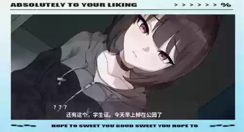 jkroom游戏简单攻略，jk手游插图