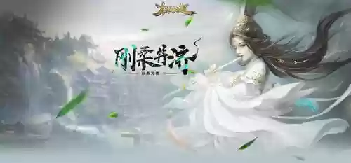太极崛起的武器去那打，太极崛起一天120级插图