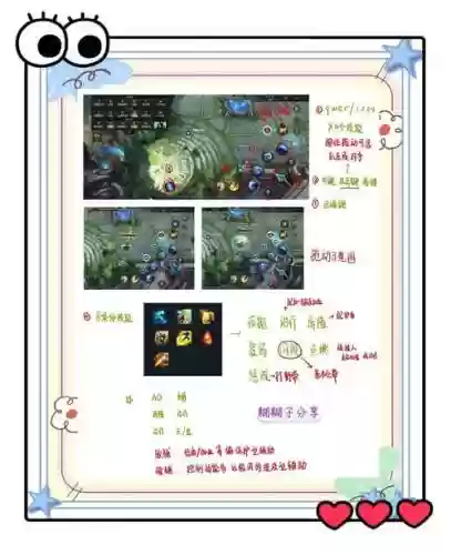 辅助召唤技能用哪个厉害吗,辅助招式名称插图1 辅助召唤技能用哪个厉害吗,辅助招式名称插图1