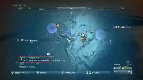 合金装备开发武器，合金装备 开发蓝图插图