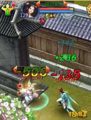 刀客心魔是哪个技能，刀客心魔是哪个技能的插图