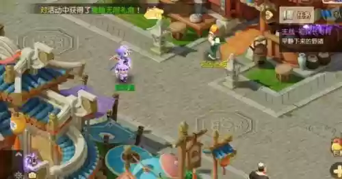 梦幻西游oppo版和应用宝版，梦幻西游oppo版本和官方的互通吗插图