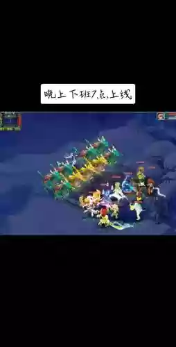 梦幻西游最完10版在，梦幻西游全新版本插图1