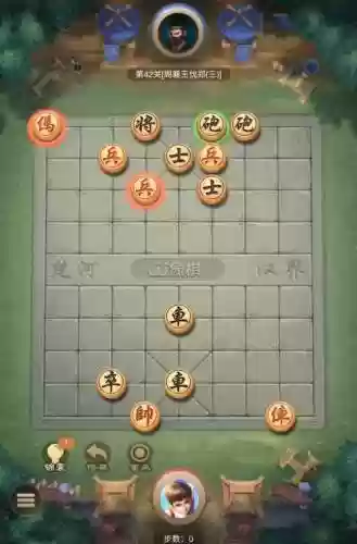 天天象棋楚汉争霸攻略45关视频,天天象棋楚汉争霸第42关怎么过插图1 天天象棋楚汉争霸攻略45关视频,天天象棋楚汉争霸第42关怎么过插图1