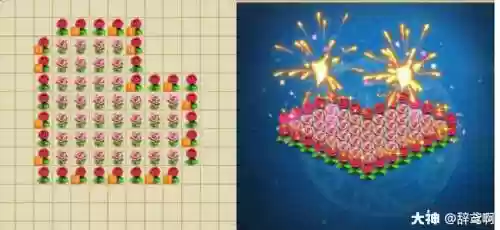 梦幻西游手游花灯攻略，梦幻西游手游烟花插图