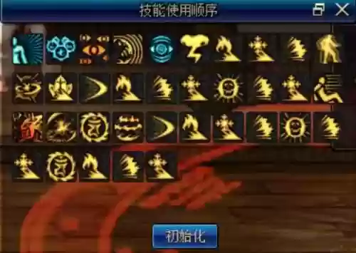 修罗技能说明，修罗buff技能是什么插图1
