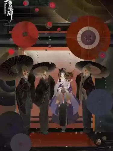 阴阳师百目鬼阵容搭配，阴阳师式神百目鬼插图