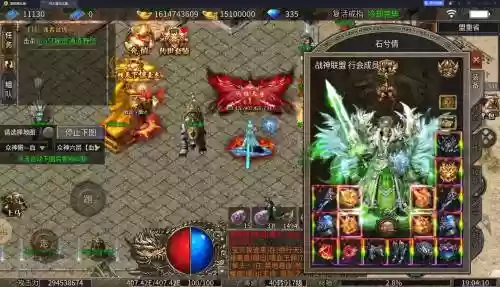 单职业传奇不花钱攻略，单职业传奇哪些好玩插图1