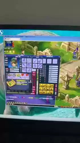 梦幻西游要登录互通版，梦幻西游登录互通版以后电脑端会掉线吗插图1