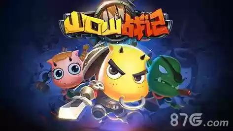 山口山战记阵容搭配,山囗山战记插图 山口山战记阵容搭配,山囗山战记插图