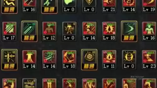 鬼剑士职业技能视频，鬼剑士技能加点插图1