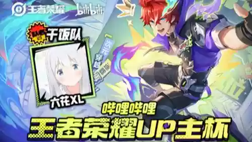 睡神阵容搭配，睡神队伍搭配插图