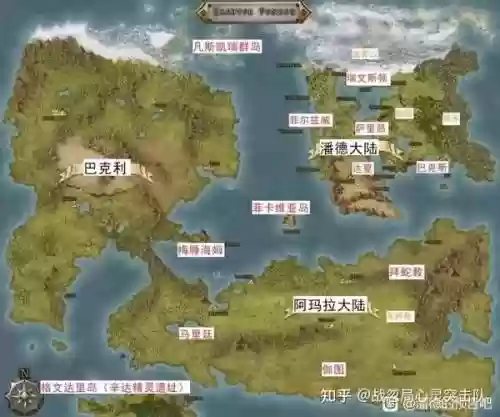 潘德光与暗技能补丁，潘德的预言光啸湾插图1
