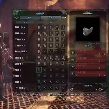 恐暴龙武器做什么好,恐暴龙伤害插图 恐暴龙武器做什么好,恐暴龙伤害插图