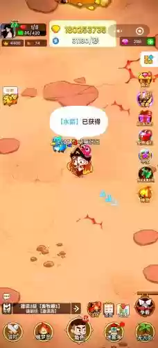 史小坑9攻略14,史小坑9全部答案插图1 史小坑9攻略14,史小坑9全部答案插图1