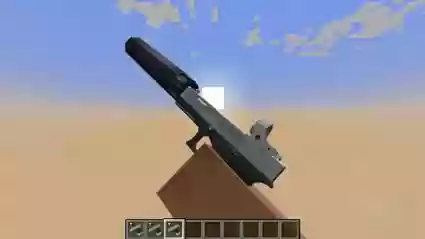 我的世界枪械未来武器，我的世界202的武器插图
