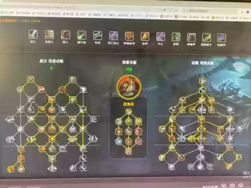 3.13pve武器战天赋，335武器战天赋插图