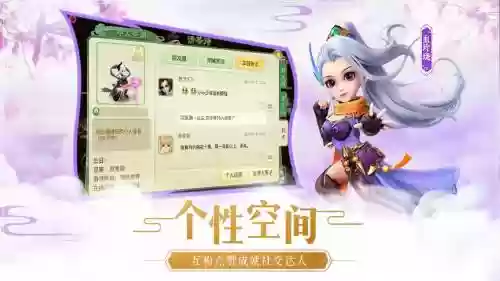 梦幻西游告神武侵权，梦幻西游为啥不告神武插图1