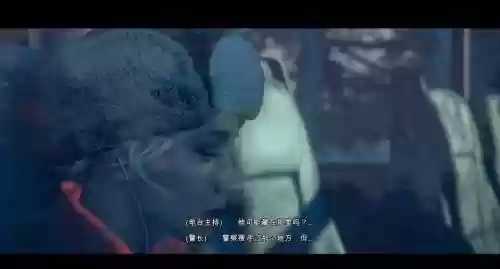 直到黎明的视频解说视频解说视频攻略，直到黎明剧情全活攻略插图1