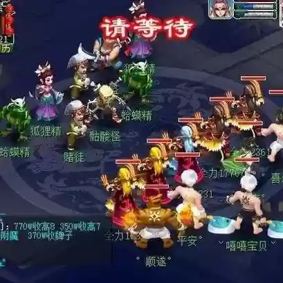 梦幻西游之超凡入圣,梦幻西游超凡入圣人多吗插图1 梦幻西游之超凡入圣,梦幻西游超凡入圣人多吗插图1