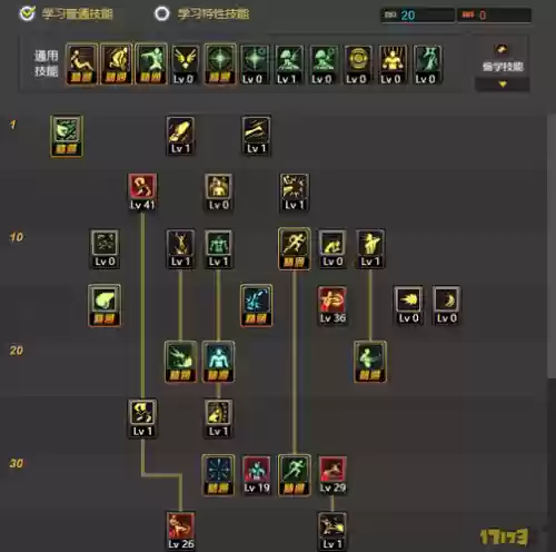 武极的强拳是多少级技能，武极拳套选择插图