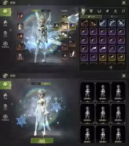 龙之谷火焰峡谷攻略,龙之谷火山攻略插图1 龙之谷火焰峡谷攻略,龙之谷火山攻略插图1