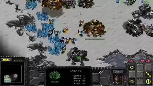 星际争霸1游戏攻略，星际争霸1入门教学插图1