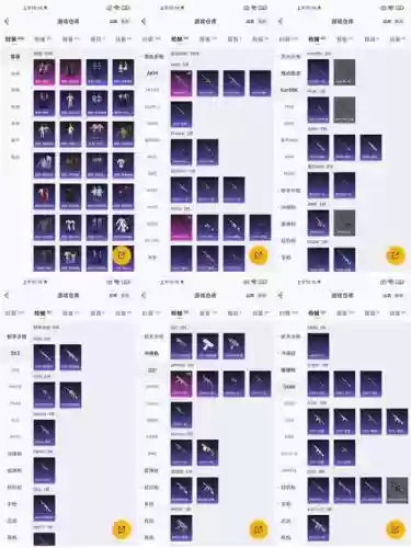 hit觉醒武器攻略，觉醒武器怎么获得插图1