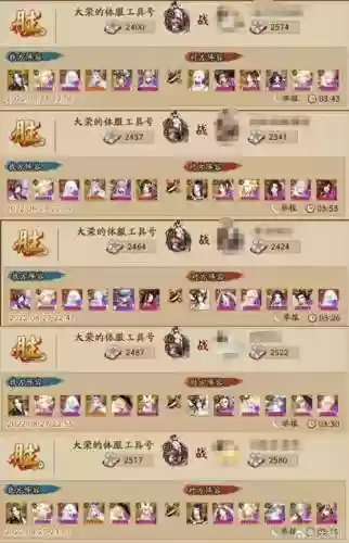 斗技阵容速度搭配，斗技队伍推荐插图1