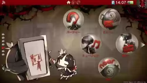 萝洁与黄昏古城攻略,萝洁与黄昏古城结局分析插图1 萝洁与黄昏古城攻略,萝洁与黄昏古城结局分析插图1