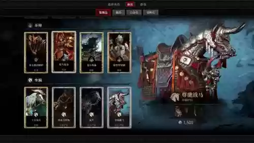 暗黑大天使新职业阵容搭配，暗黑大天使什么组合输出最高插图1