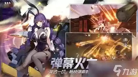 终末阵线前期最强阵容搭配，终末阵线ssr排行插图1