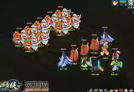 盖世豪侠坐骑攻略，盖世豪侠坐骑攻略图插图1