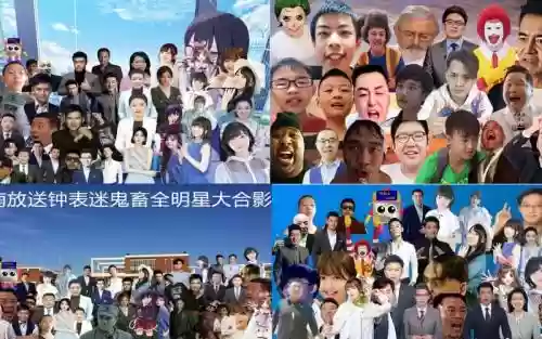 游戏鬼畜全明星阵容搭配，鬼畜全明星盘点插图1