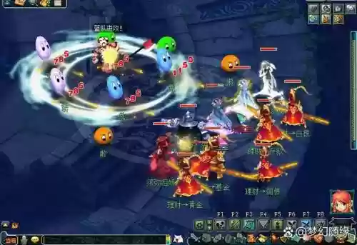 梦幻西游五行斗法逃跑会怎样，梦幻西游五行斗法逃跑了还能打吗插图1