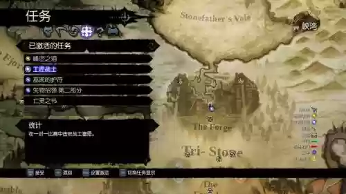 暗黑血统2攻略副本,暗黑血统2支线任务攻略插图 暗黑血统2攻略副本,暗黑血统2支线任务攻略插图