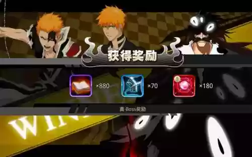 死神觉醒副本攻略，死神觉醒副本群插图1