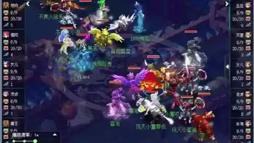 梦幻西游89五开组合2018插图1