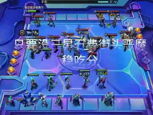 恶魔完全体阵容搭配,恶魔怎么搭配阵容插图1 恶魔完全体阵容搭配,恶魔怎么搭配阵容插图1