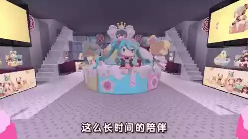 迷你世界马鞍上怎么放装备，在迷你世界里马鞍怎么做插图1