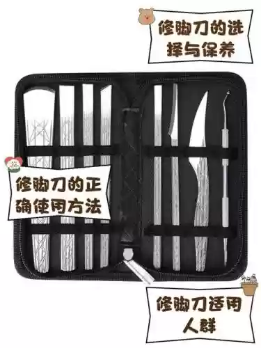 断魂刀技能加点,断魂刀修脚是真的吗插图 断魂刀技能加点,断魂刀修脚是真的吗插图