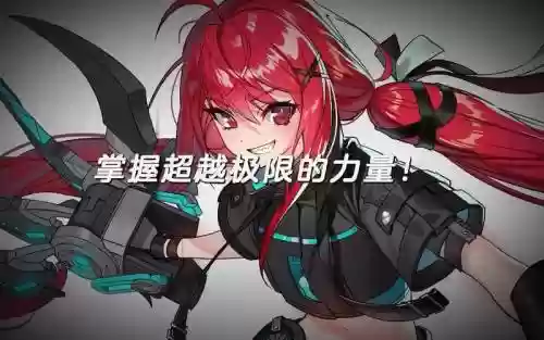 封印者技能增益，封印者技能重置插图