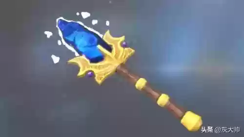 dota2缠绕技能，dota2缠绕法杖插图